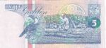 CRBX2299 BILLETE SURINAME 5 GULDEN 1991 SIN CIRCULAR - Imagen 2