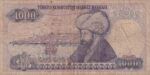 CRBX2317 BILLETE TURQUIA 1000 LIRAS 1970 USADO - Imagen 2
