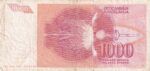 CRBX2411 BILLETE YUGOSLAVIA 1000 DINARAS 1992 USADO - Imagen 2