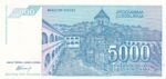 CRBX2414 BILLETE YUGOSLAVIA 5000 DINARAS 1994 SIN CIRCULAR - Imagen 2