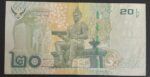 CRBX2458 BILLETE TAILANDIA 20 BAHT BC - Imagen 2