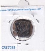 CRE7035 MONEDA ESPAÑA FELIPE III O IV A CATALOGAR - Imagen 2