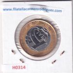 H0314 MONEDA BRASIL 1 REAL 2016 - Imagen 2