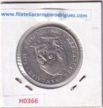 H0366 MONEDA FRANCIA 5 FRANCOS 1994 - Imagen 2