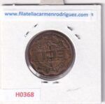 H0368 MONEDA PAISES BAJOS 1 ECU 1992 - Imagen 2