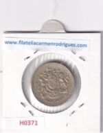 H0371 MONEDA INGLATERRA 1 LIBRA 1983 - Imagen 2