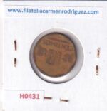 H0431 MONEDA PERU 10 CENTIMOS 2001 - Imagen 2