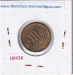 H0436 MONEDA PERU 10 CENTIMOS 2007 - Imagen 2