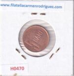H0470 MONEDA RUMANIA 5 BANI 2012 - Imagen 2