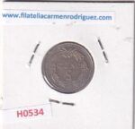 H0534 MONEDA VENEZUELA 5 CENTIMOS 1971 - Imagen 2