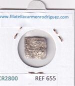 CR2800 MONEDA ARABE DIRHAM 1121-269 PLATA VER DESCRIPCION EN FOTO - Imagen 2