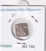 CR2805 MONEDA ARABE DIRHAM 1121-269 PLATA VER DESCRIPCION EN FOTO - Imagen 2