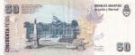 CRBX2465 BILLETE ARGENTINA 50 PESOS SERIE H EBC - Imagen 2