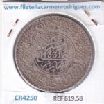 CR4250 MONEDA MARRUECOS 1 RIAL 1331 PLATA - Imagen 2