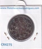 CR4275 MONEDA PORTUGAL 20 REIS 1883 LUIS I PLATA - Imagen 2