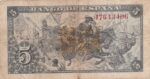 CRBS2704 BILLETE ESPAÑA 5 PESETAS 1945 SERIE J BC - Imagen 2