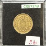 CRE7249 MONEDA ESPAÑA ESTADO ESPAÑOL 1 PESETA 1966 *69 - Imagen 2