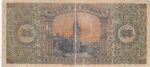 CRBS1771 BILLETE ESPAÑA 25 PESETAS 1938 SERIE E BC - Imagen 2