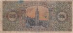 CRBS1772 BILLETE ESPAÑA 25 PESETAS 1938 SERIE E BC - Imagen 2
