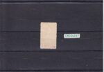 CRCOL447 SELLOS COLONIA ESPAÑA GUINEA Nº CAT 264-66 CON CHARNELA - Imagen 2