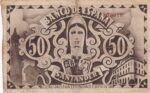 CRBL0499 BILLETE LOCAL ESPAÑA SANTANDER 50 PESETAS 1936 MBC- - Imagen 2