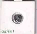 CRE7651 MONEDA IBERA CUARTO UNIDAD CASTULO CAB. MASC. TORO 195-40 A.C - Imagen 2