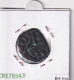 CRE7654 IMPERIO BIZANTINO FOLLIS CONSTANTINOPLA JUSTINO II Y SOFIA - Imagen 2