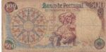 CRBX2202 BILLETE PORTUGAL 500 ESCUDOS 1966 BC - Imagen 2