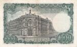 CRBS1892 BILLETE ESPAÑA 1000 PESETAS 1971 SIN SERIE MBC - Imagen 2