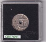 CRE7691 MONEDA ESPAÑA ESTADO ESPAÑOL 50 CENTIMOS 1949 FLECHAS INVER. - Imagen 2