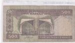 CRBX3048 BILLETE IRAN 500 RIALS USADO - Imagen 2