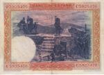 CRBS0418  BILLETE ESPAÑA 100 PESETAS 1925 CON 1 RESELLO MBC- - Imagen 2