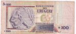 CRBX2341 BILLETE URUGUAY 100 PESOS 2008 BC - Imagen 2