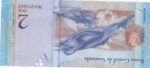CRBX2357 BILLETE VENEZUELA 2 BOLIVARES 2008 SIN CIRCULAR - Imagen 2