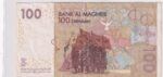 CRBX3112  BILLETE MARRUECOS 100 DIRHAMS 2002 BC - Imagen 2