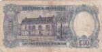 CRBX2600 BILLETE ARGENTINA 500 PESOS SERIE A USADO - Imagen 2