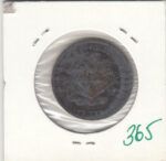 MONEDA ESPAÑA ALFONSO XII 5 CENTIMOS 1879 - Imagen 2