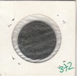 MONEDA ESPAÑA ALFONSO XII 5 CENTIMOS 1877 - Imagen 2