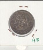MONEDA ESPAÑA PLATA ALFONSO XII 2 PESETAS 1881 PLATA - Imagen 2