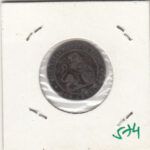 MONEDA ESPAÑA GOBIERNO PROVISIONAL 2 CENTIMOS 1870 - Imagen 2