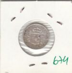 MONEDA ESPAÑA ALFONSO XIII PLATA 50 CENTIMOS 1894 - Imagen 2