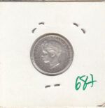 MONEDA ESPAÑA ALFONSO XIII 50 CENTIMOS 1900 PLATA - Imagen 2