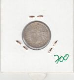 MONEDA ESPAÑA ALFONSO XIII 50 CENTIMOS 1904 PLATA - Imagen 2