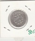 MONEDA ESPAÑA ALFONSO XIII PLATA 1 PESETA 1889 - Imagen 2