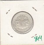 MONEDA ESPAÑA ALFONSO XIII 1 PESETA 1894 PLATA - Imagen 2
