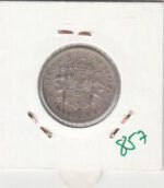 MONEDA ESPAÑA ALFONSO XIII 1 PESETA 1893 PLATA - Imagen 2