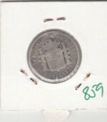 MONEDA ESPAÑA ALFONSO XIII 1 PESETA 1905 PLATA - Imagen 2