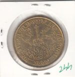 CRM0244 MEDALLA NOTRE DAME LOURDES 2003 - Imagen 2