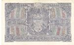 BILLETE ESPAÑA 50 PESETAS 1940 - Imagen 2