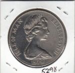 MONEDA ISLA DE MAN 1 CORONA 1979 - Imagen 2